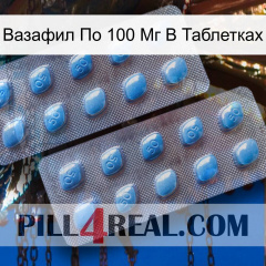 Вазафил По 100 Мг В Таблетках viagra4